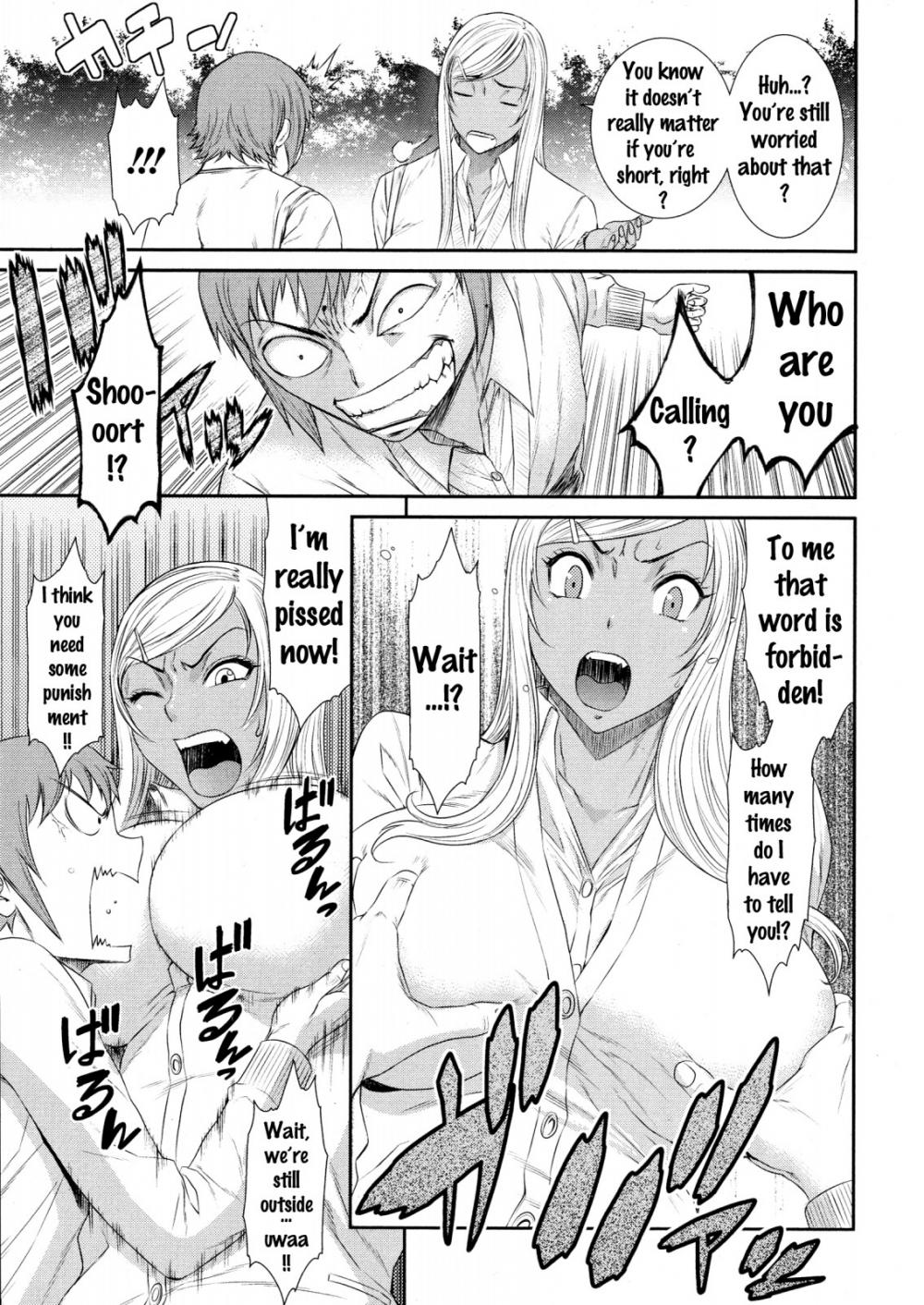 Hentai Manga Comic-The Way Home-Read-3